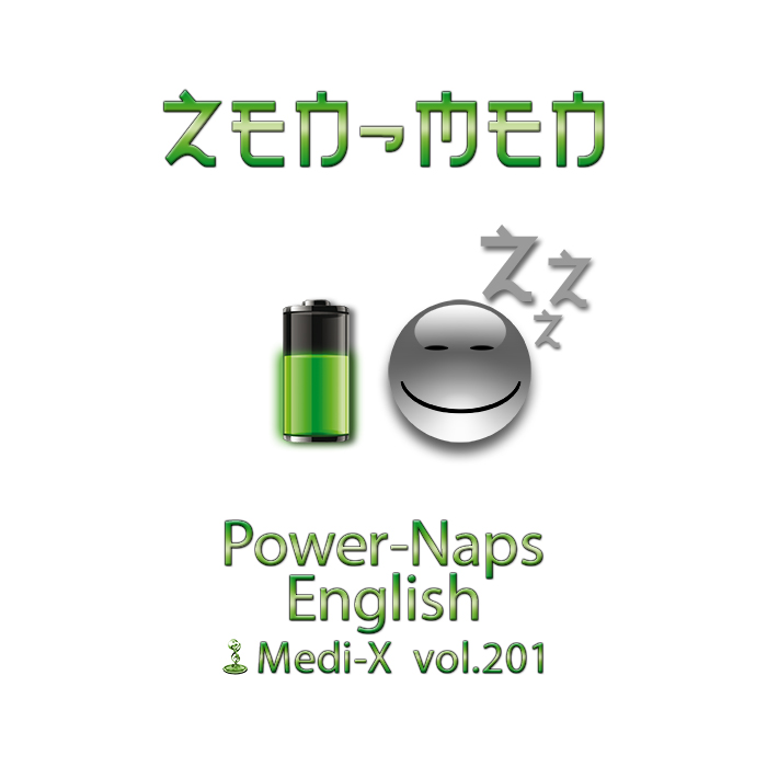 CD cover or the English Power-Naps by ZEN-MEN